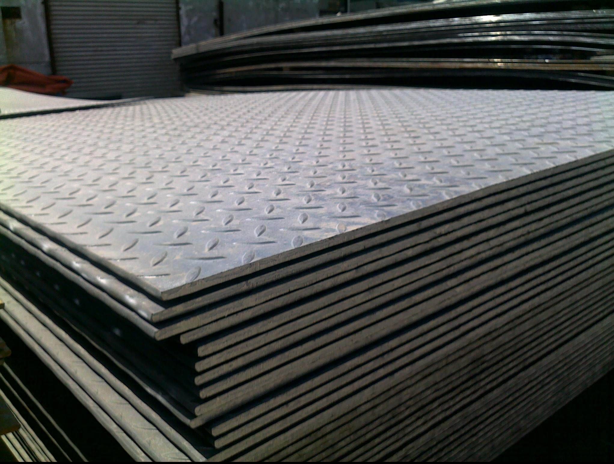 Floor Grating & Floor Plates(Vastrap)